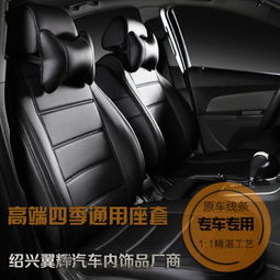 tiars rich汽車用品產(chǎn)品 產(chǎn)品圖片 加盟店怎么樣