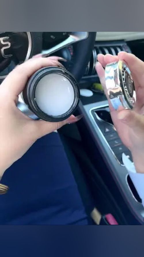 很有高級感的汽車香薰,去除車內異味,淡淡的香味,放在車里也不占地方 車載香薰 汽車用品