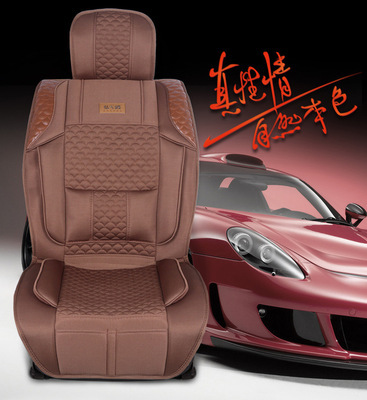 【新款汽車座墊冰絲網布坐墊夏季座椅套四季通用坐墊套熱銷汽車用品】價格,廠家,圖片,座墊,天臺縣駿欣汽車用品廠-