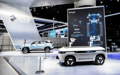 點(diǎn)亮智慧未來(lái) 新寶駿智慧魔方 首發(fā)亮相廣州車(chē)展