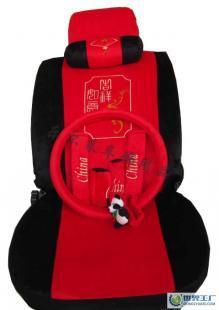 精選高檔十八件套汽車座套 為您的愛車增添舒適與時尚